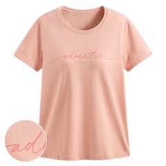 回購 不用再穿內衣超方便的