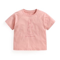 133/26
輕薄舒適好穿