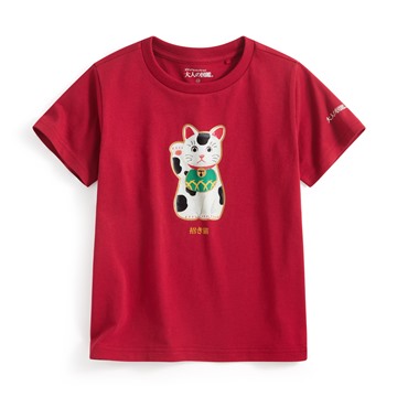 大人的圖鑑印花T恤-01-童