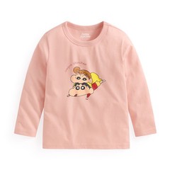 好