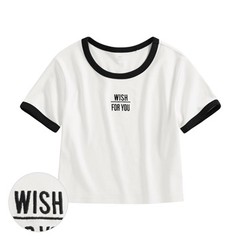 好穿