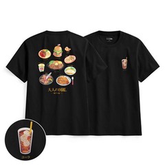 希望大人的圖鑑印花T恤圖案能都印在衣服正面，很多都印在衣服背面很可惜