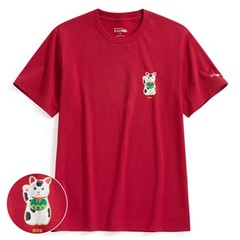 棒
