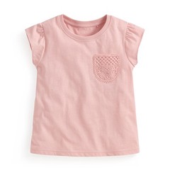 剪裁設計很好，材質很舒服