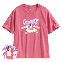 好