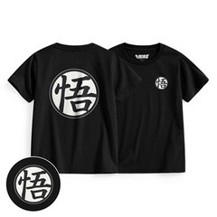 很舒服