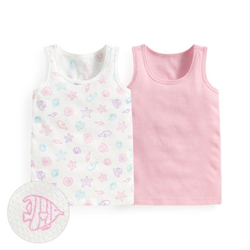 純棉網眼印花背心(2入)-Baby