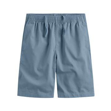 快乾棉質輕便短褲-男