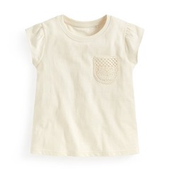 剪裁設計很好，材質很舒服