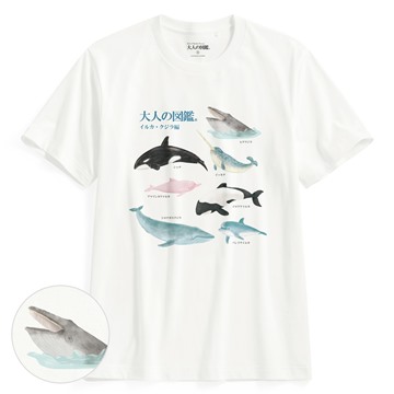 大人的圖鑑印花T恤-02-男