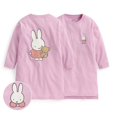 Miffy竹節棉長版上衣-童