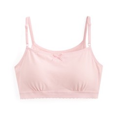 136/39 上胸有肉，可調式細肩帶適合孩子