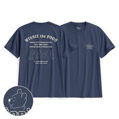 穿著舒適