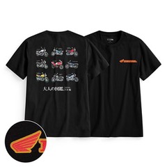 170/78 穿起來寬鬆舒服