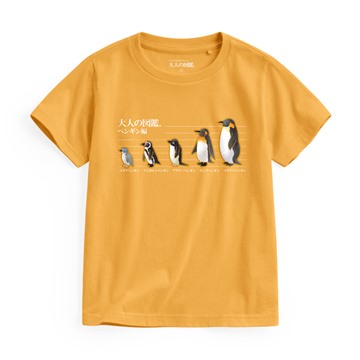 大人的圖鑑印花T恤-03-童