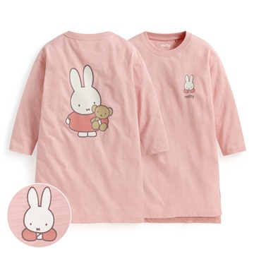 Miffy竹節棉長版上衣-童