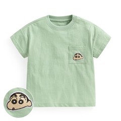 超可愛、舒適、好穿