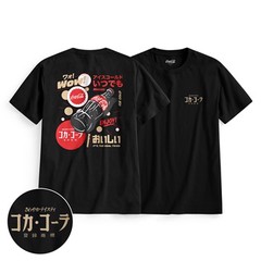 170/78 穿起來寬鬆舒服