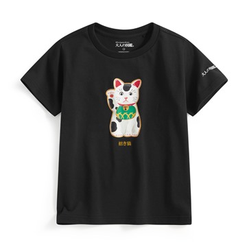 大人的圖鑑印花T恤-01-童