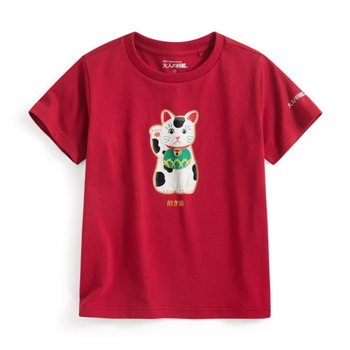 大人的圖鑑印花T恤-01-童