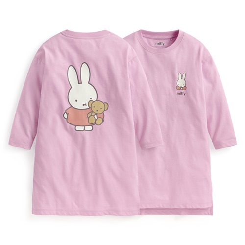 Miffy竹節棉長版上衣-童