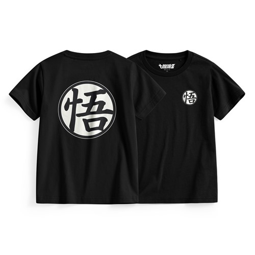 七龍珠Z印花T恤-01-童