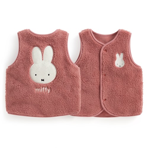 Miffy and Friends電繡背心-Baby
