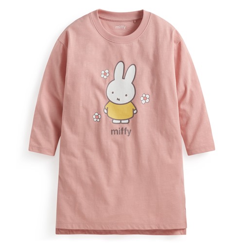 Miffy竹節棉長版上衣-童