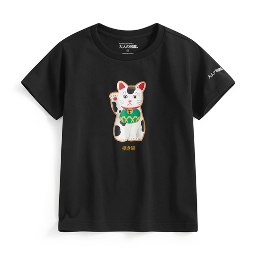 大人的圖鑑印花T恤-01-童