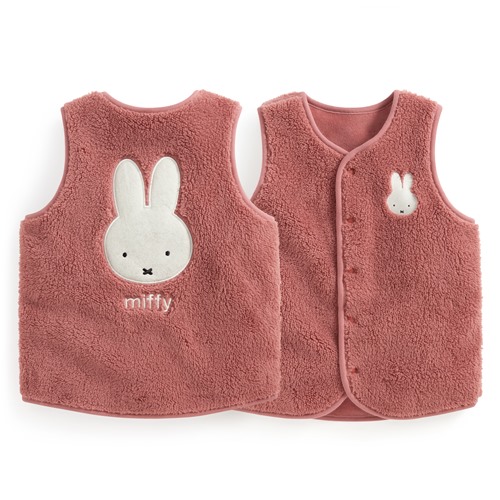 Miffy and Friends電繡背心-童
