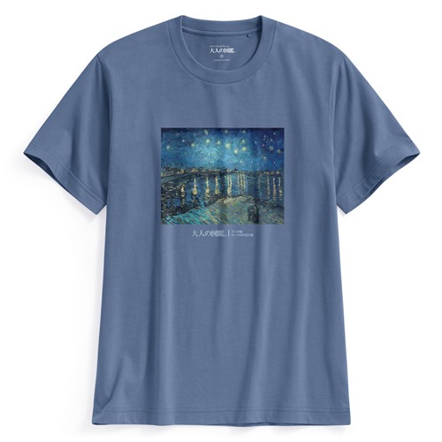 大人的圖鑑印花T恤-09-男