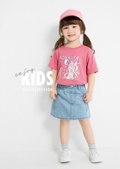 聯名系列T恤-KIDS