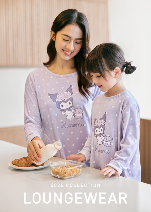 宅家舒適家居系列