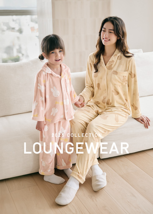 宅家舒適家居系列