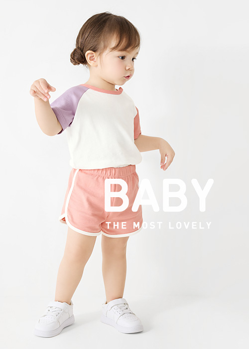春夏嬰幼兒系列