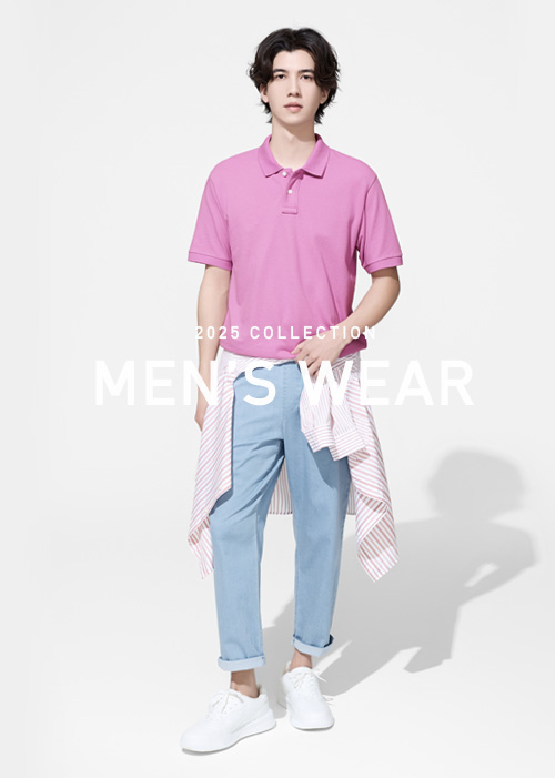 春季男裝新品