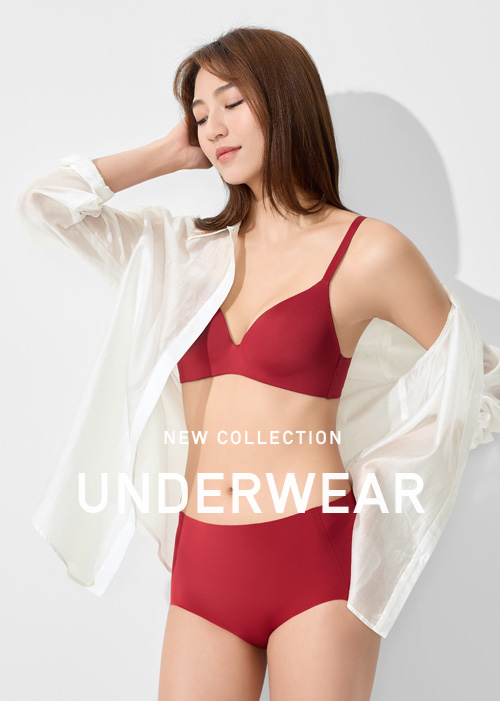 宅家舒適家居系列