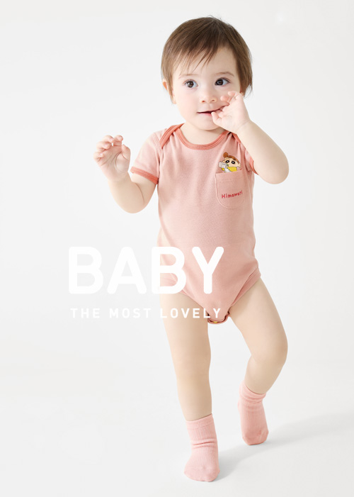 春夏嬰幼兒系列
