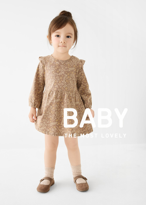 秋季嬰幼兒系列