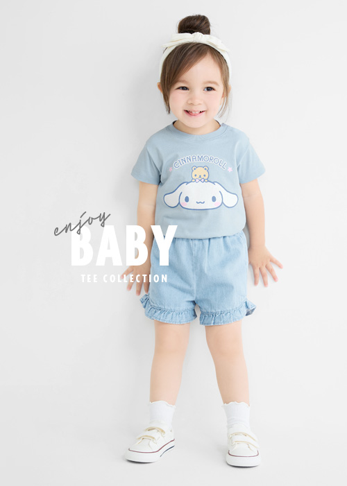 聯名系列T恤-BABY