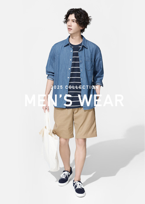 春夏男裝新品