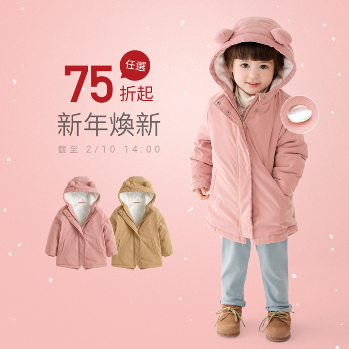 70gjdiFmbd81yeb53sgbYy