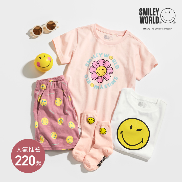 超可愛 SmileyWorld® 授權，繽紛舒適