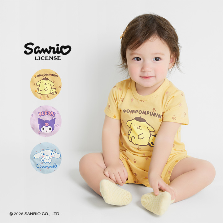 超可愛三麗鷗，舒適純棉，柔軟親膚