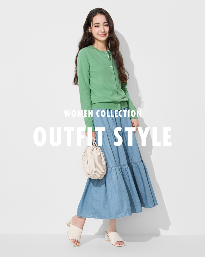 人氣春裝新登場！