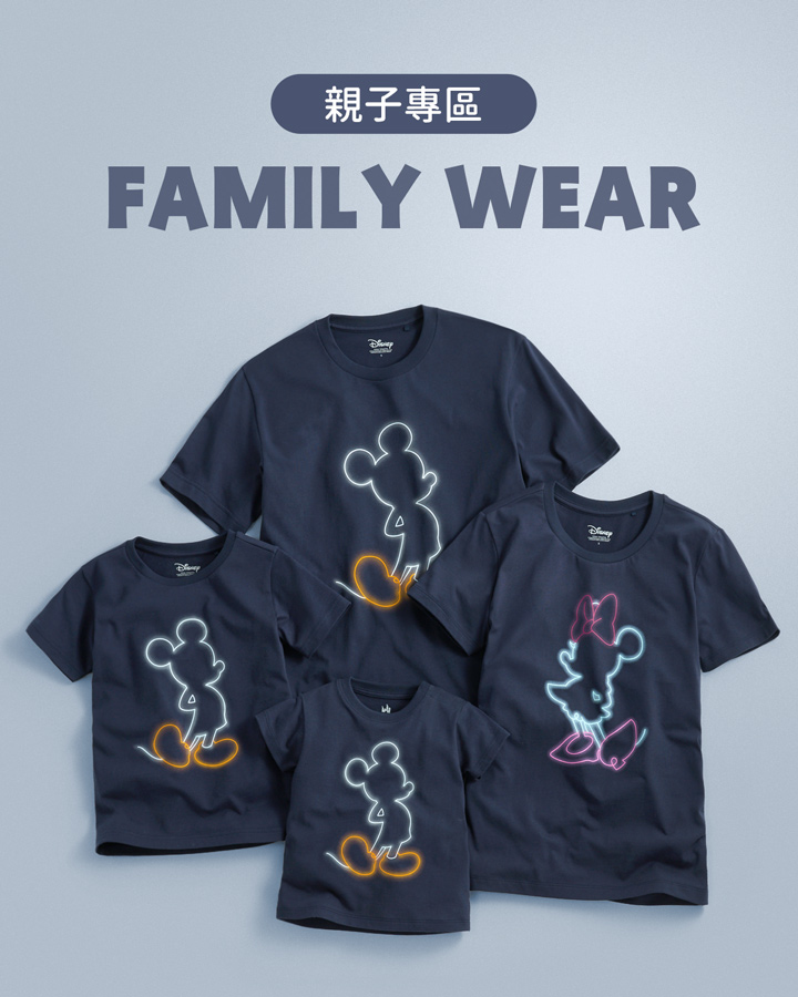 繽紛印花親子裝．一起穿更可愛！