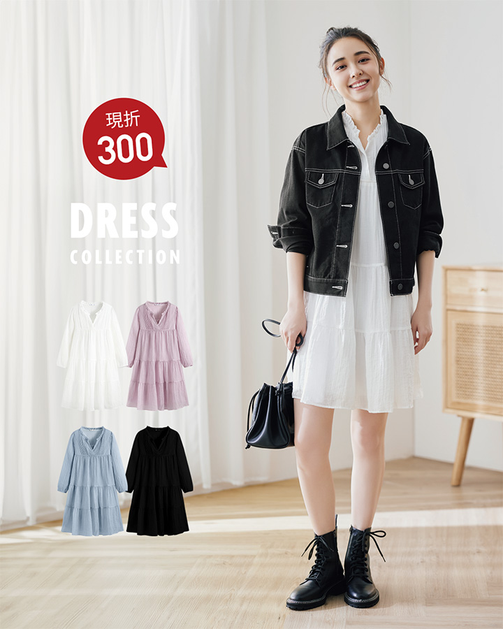 絲光壓褶七分袖洋裝，約會、出遊一件搞定