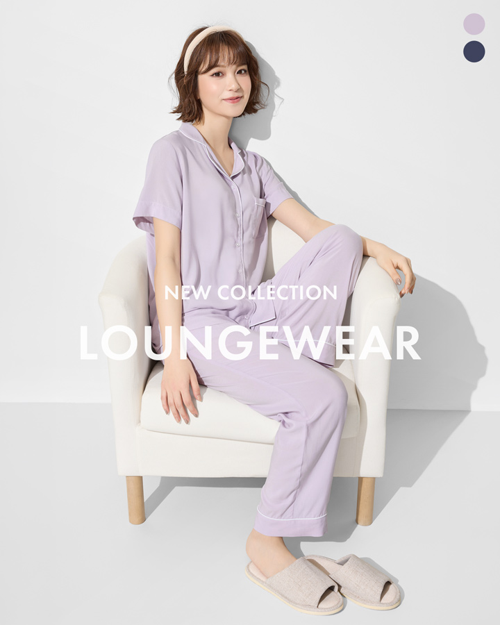 舒適家居套裝，輕鬆享受宅家時光