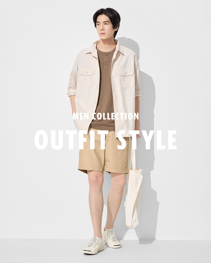 竹節棉亨利領T恤 X 卡其短褲