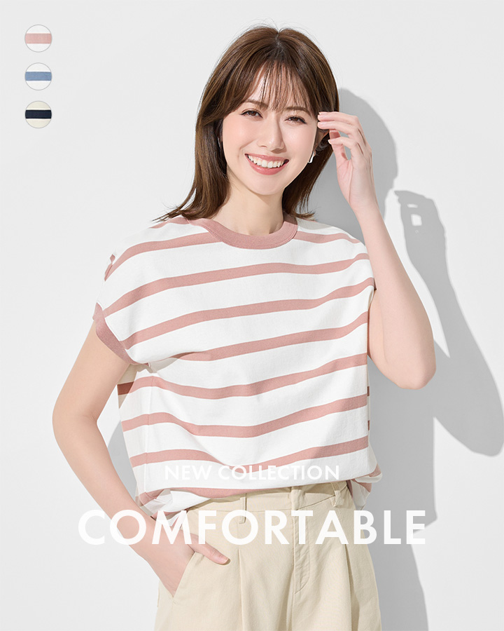 立挺有型，粗紡條紋連袖寬鬆上衣